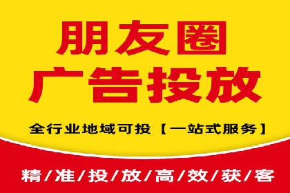 某行业SEM竞价代运营全流程解析及效果展示
