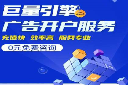 投资新手的福音：代理开户的实用案例