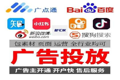 成功案例：sem竞价托管如何实现转化率翻倍